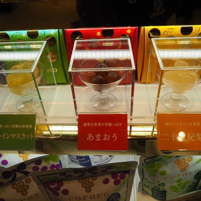 用戶對於コロロ 阪急うめだ本店的評論圖