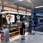 User's review image for ニューヨーク パーフェクト チーズ 羽田空港店