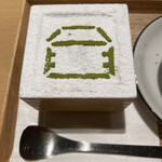 User's review image for EDOCCO CAFE MASU MASU