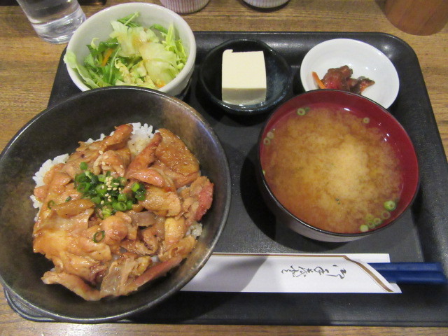 User's review image for 皆の家