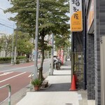 User's review image for 埼玉屋