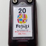 User's review image for Cafe de Pojagi