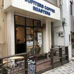 User's review image for JUPITERS COFFEE ROASTERS