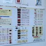 用戶對於オアシス的評論圖