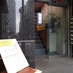 用戶對於赤坂 宇廼丸鮨的評論圖
