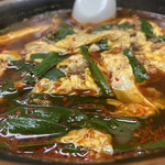 用戶對於辛麺屋 桝元 中洲本店的評論圖