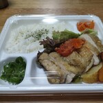 User's review image for ラティーナ