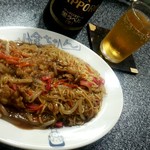 用戶對於居酒屋 小金ちゃん的評論圖