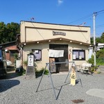 用户对于手打ちうどん やまびこ 青谷店的评论图