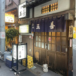 用戶對於玉善的評論圖