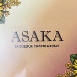用户对于パティスリー アサカ的评论图