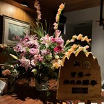 User's review image for 代官山鉄板ゆうり
