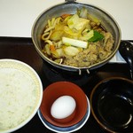 User's review image for すき家 福岡博多駅南店