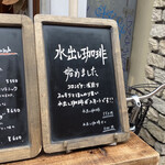 User's review image for ポルタコーヒースタンド