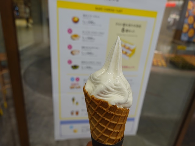 用户对于BAKE the SHOP コトチカ京都店的评论图