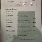 用户对于可否茶館 デュオ店的评论图