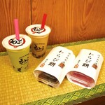 用戶對於わらび餅もとこ 浅草店的評論圖