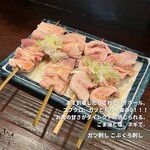 用戶對於もつやき大膳 学芸大学的評論圖