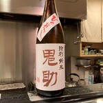 User's review image for 寿司たいすけ