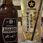 用戶對於蔵内　馬ノ丈的評論圖