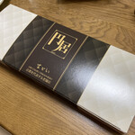 User's review image for カフェレストラン きはだ