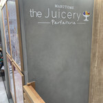 User's review image for マルトメ・ザ・ジューサリー パフェテリア 心斎橋パルコ店