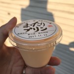 User's review image for 元祖プリン屋 道頓堀店