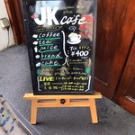 用戶對於JKカフェ的評論圖