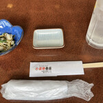 用戶對於庄坊番屋的評論圖