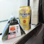 用戶對於ファミリーマート 近鉄京都駅3番ホーム前店的評論圖