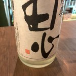 用戶對於地酒販売 うえ田的評論圖