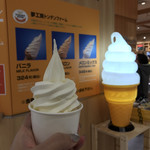 User's review image for きたキッチン 旭川店