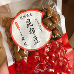 用戶對於日本橋　貝新的評論圖