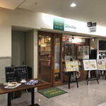 用户对于キッチン  シュシュ アスティ45店的评论图
