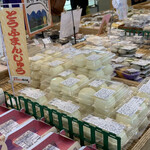 用戶對於三連水車の里あさくら的評論圖