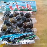 用户对于三浦好商店的评论图
