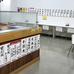 用戶對於から揚げ専門店 とりサブロー 足立谷在家店的評論圖