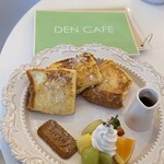 用户对于DEN CAFE的评论图