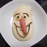 User's review image for サンメリー 小平店