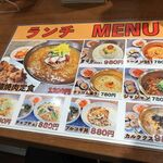用戶對於韓国式屋台 アリランポチャ的評論圖