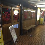 用戶對於鳥貴族 布施北口店的評論圖