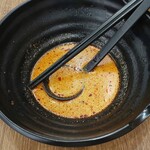 User's review image for 楊國福 マーラータン 高田馬場店