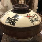 User's review image for 赤から 錦糸町店