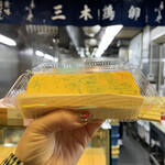 User's review image for 三木鶏卵
