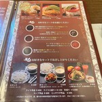 用戶對於数寄屋バーグ的評論圖