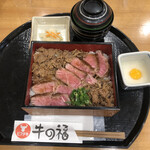 用戶對於牛の福的評論圖