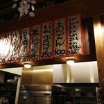 用戶對於なるとや的評論圖