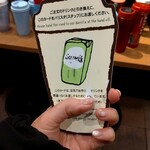 用戶對於スターバックス・コーヒー 人形町店的評論圖