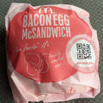 User's review image for マクドナルド 36号里塚店