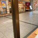 User's review image for たねや茶屋